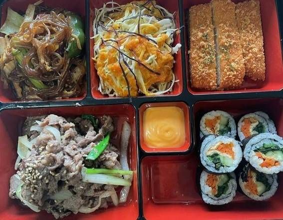 Bulgogi Bento box (불고기 박스)